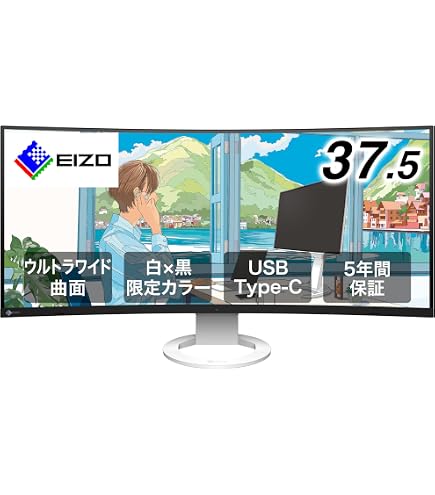 Amazon.co.jp: LG 40BP95C-W 39.7インチ カーブ ウルトラワイド 5K2K